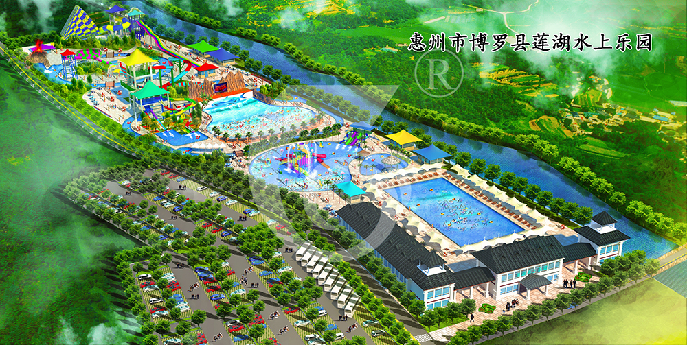 广东省惠州市博罗县莲湖水上乐园