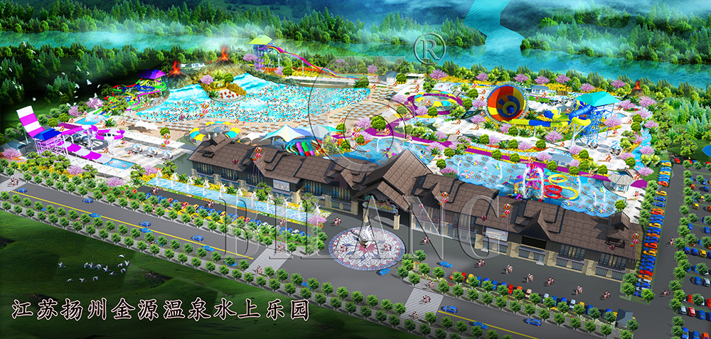江苏扬州金源温泉水上乐园